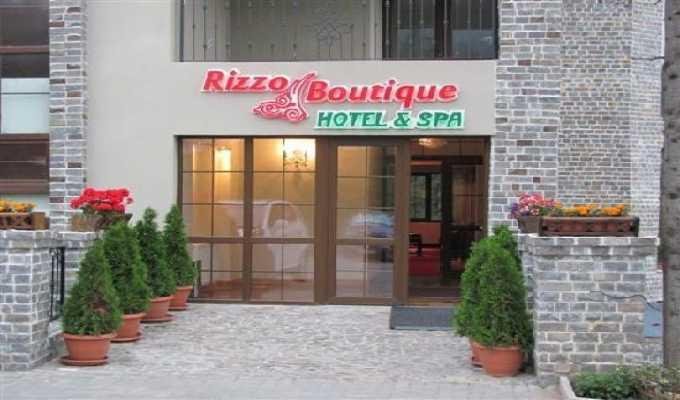 HOTEL RIZZO BOUTIQUE