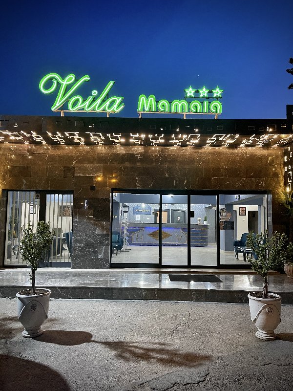HOTEL VOILA imagine 10