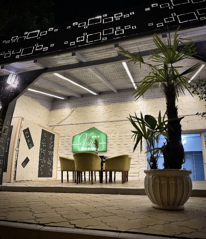 HOTEL VOILA imagine 14