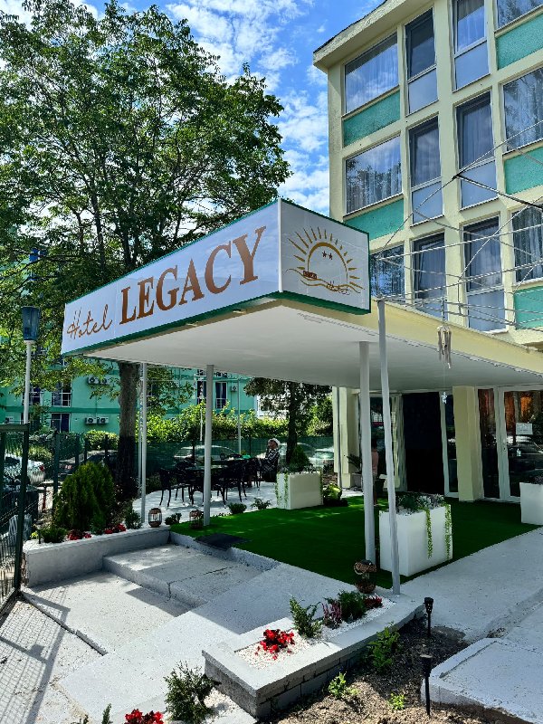 HOTEL LEGACY.(fostul Hotel Jupiter)